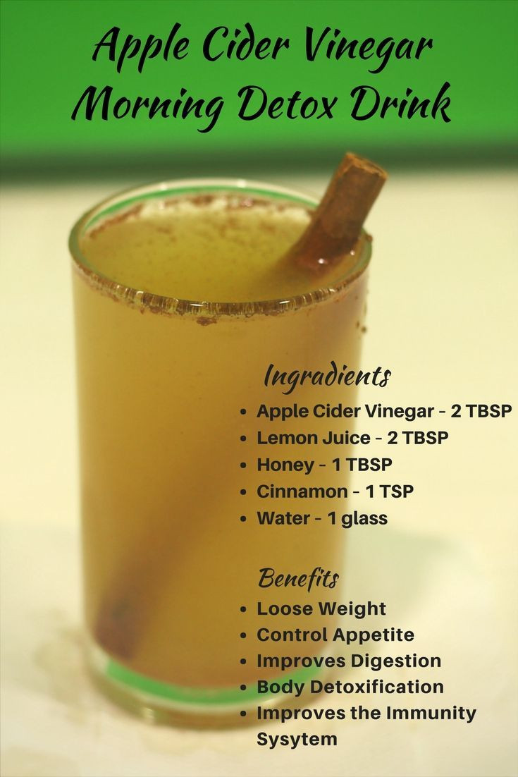 Apple Cider Vinegar Weight Loss Drink
 Apple Cider Vinegar Morning Detox Drink for Weight Loss