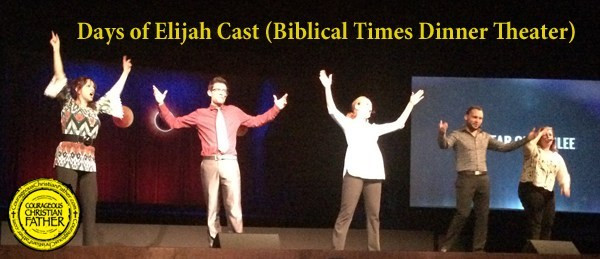 Biblical Times Dinner Theater
 Days of Elijah Biblical Times Dinner Theater