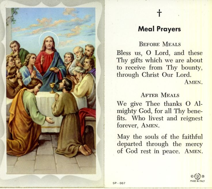 Catholic Dinner Prayer
 Meal Prayers Catholic Prayers Pinterest