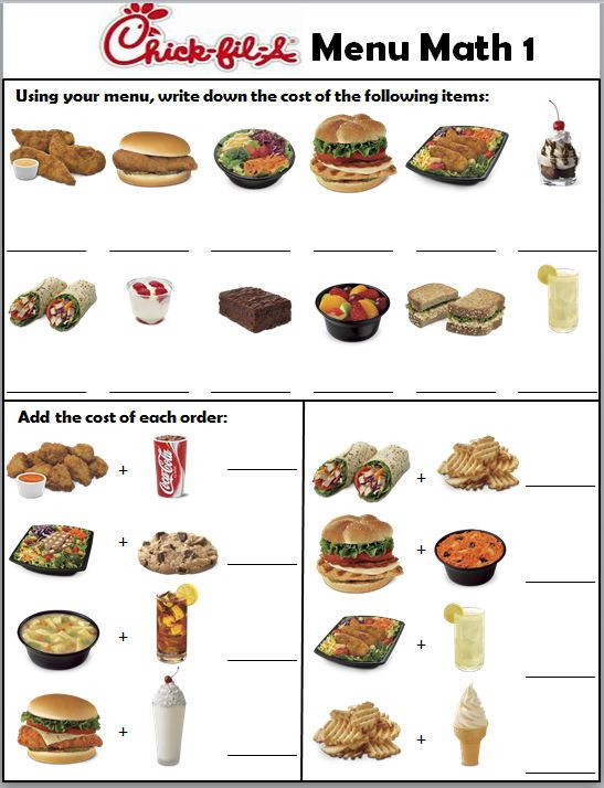 Chick Fil A Dessert Menu
 Empowered By THEM ChickFilA Menu