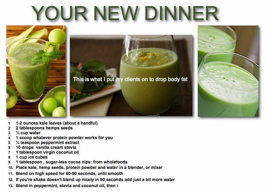 Dinner Smoothies Recipe
 Your new dinner smoothie FB Stephanie Person Skater