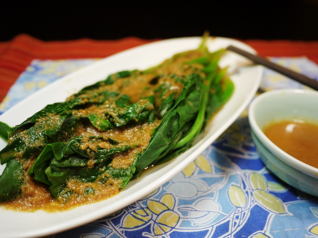 Easy Chinese Recipes
 Healthy Steam Spinach with Asian Peanut Sauce Easy