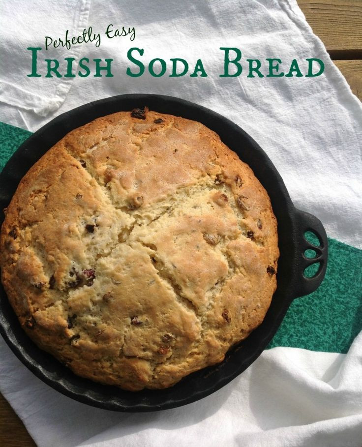 Easy Irish Soda Bread
 Amazingly Easy Irish Soda Bread Recipe — Dishmaps