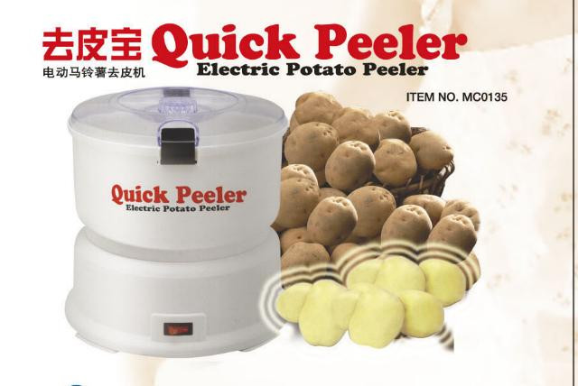 Electric Potato Peeler
 Electric Potato Peeler Buy Potato Peeler Product on