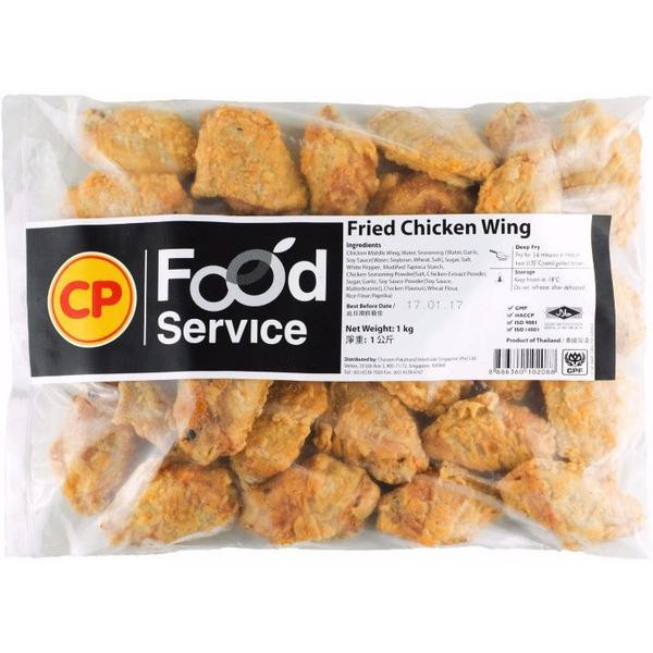 Frozen Fried Chicken
 CP Fried Chicken Wing A simple and delicious non spicy