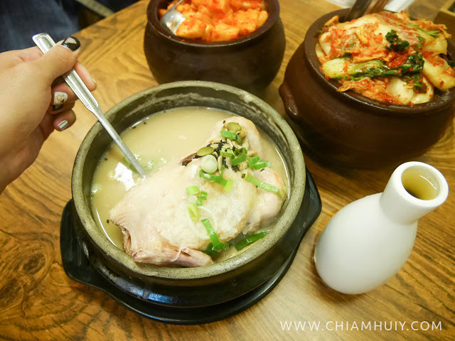 Ginseng Chicken Soup
 Tosokchon Seoul s best Ginseng Chicken Soup Samgyetang