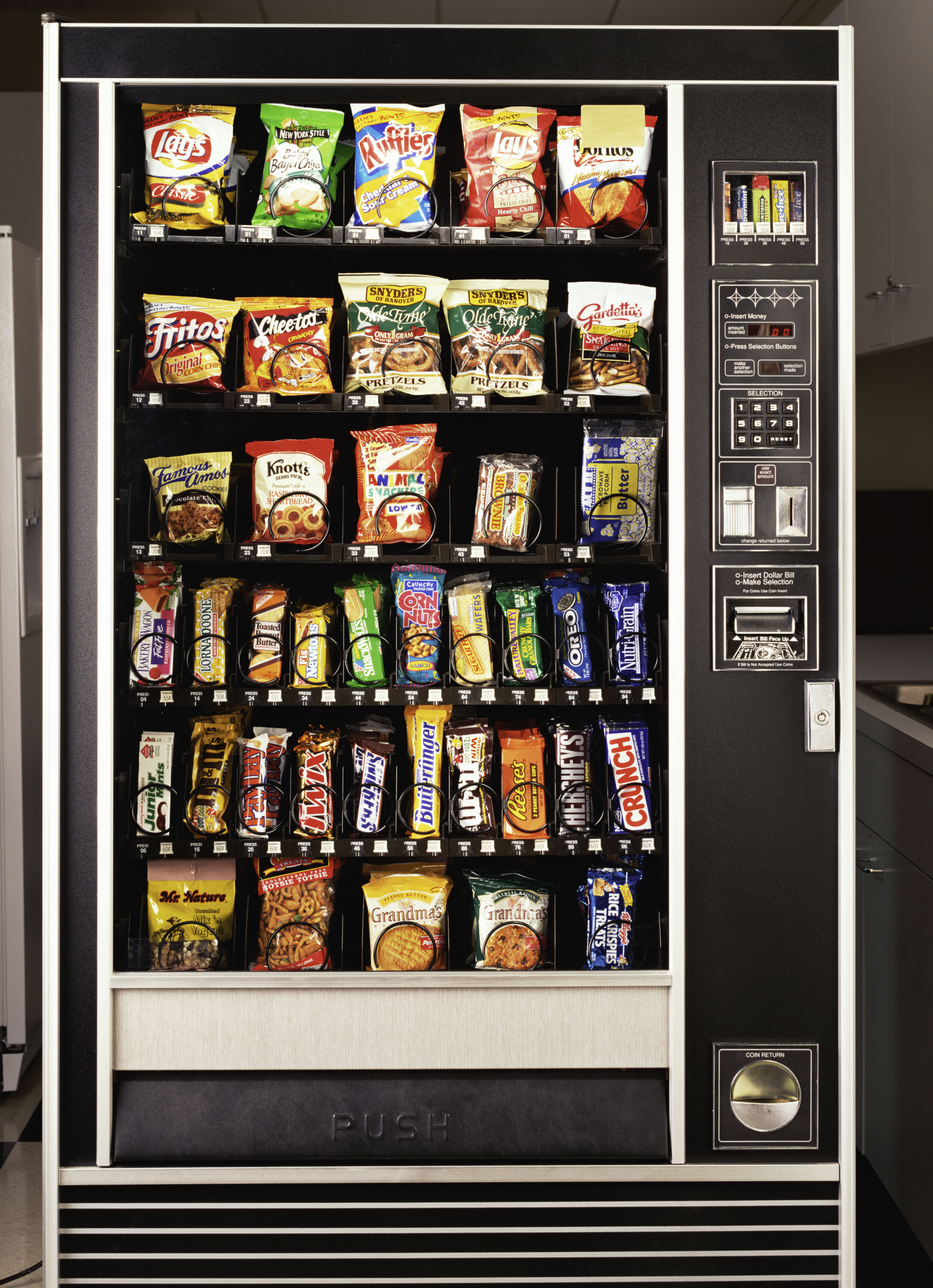 Healthy Vending Machine Snacks
 Vending Machines 25 Second Delay Encourages Healthy