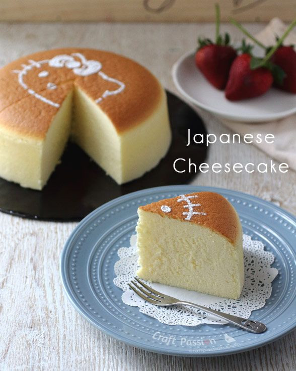 Japanese Cotton Cheesecake Recipe
 Best 25 Japanese cheesecake recipes ideas on Pinterest