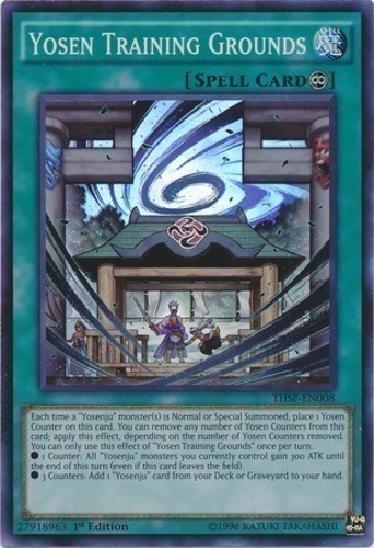 Just Desserts Yugioh
 OCG January 2017 Banlist yugioh