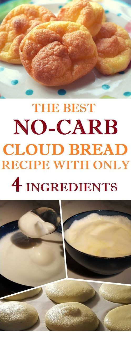 Keto Cloud Bread Recipe
 THE BEST NO CARB CLOUD BREAD RECIPE WITH ONLY 4