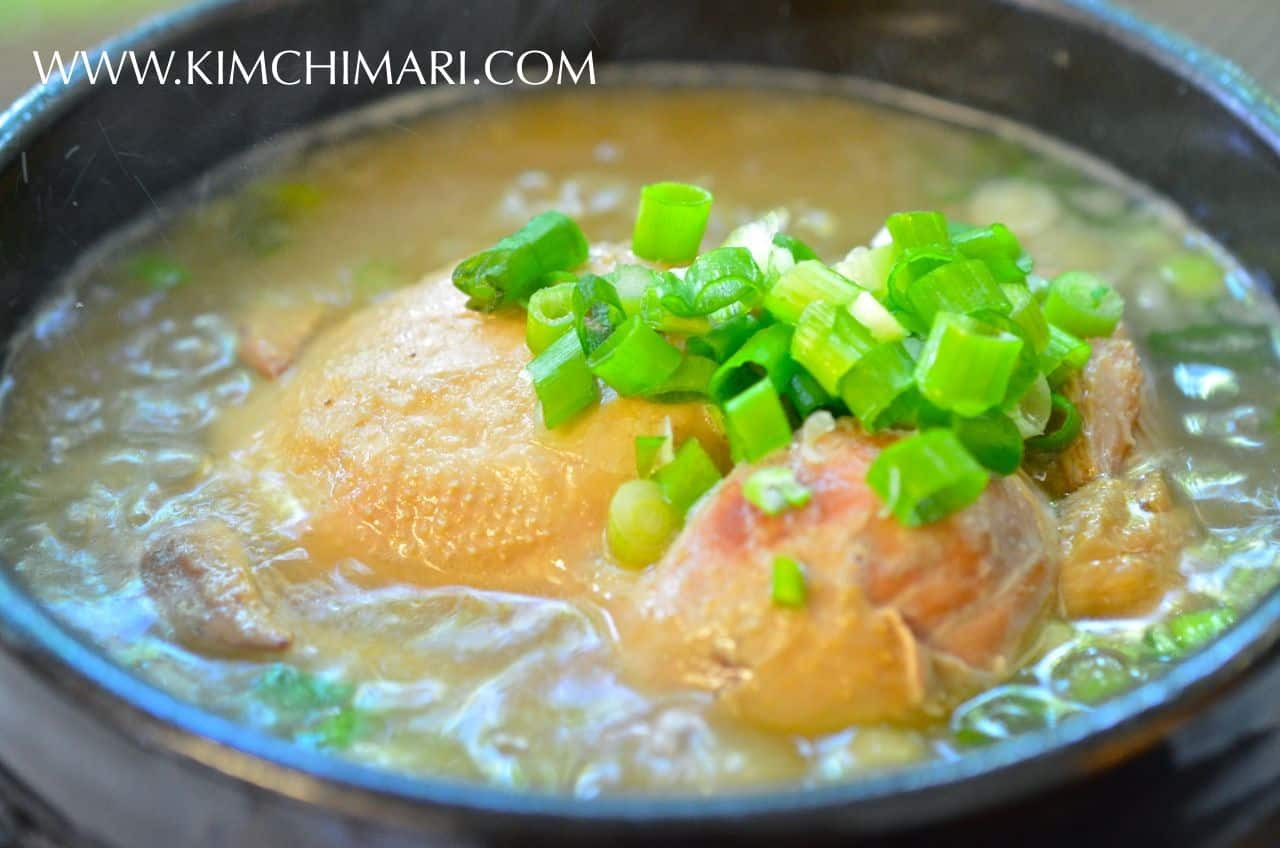 Korean Chicken Soup
 Samgyetang Korean Ginseng Chicken Soup