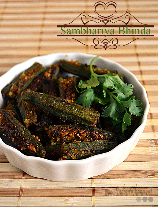 Okra Recipes Indian
 Bharwa Bhindi Gujarati Bhinda Sambhariya