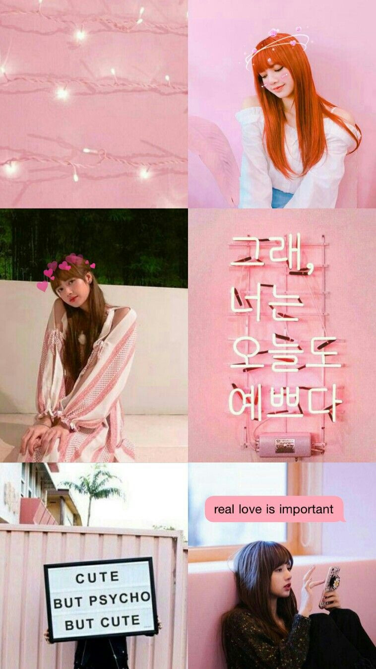 Rainbow Stew Lyrics
 Cute Pinterest Korean Aesthetic Wallpapers