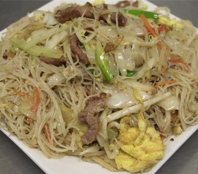 Rice Noodles Recipe
 Pork Mei Fun Rice Noodles