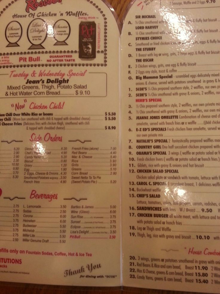 Roscoe'S Chicken And Waffles Menu
 Roscoe s Chicken and Waffles Menu Food