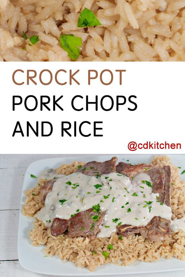 Slow Cooker Pork Chops And Rice
 Slow Cooker Pork Chops And Rice Recipe