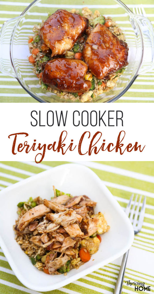 Slow Cooker Teriyaki Chicken Thighs
 Slow Cooker Teriyaki Chicken Freezer Meal