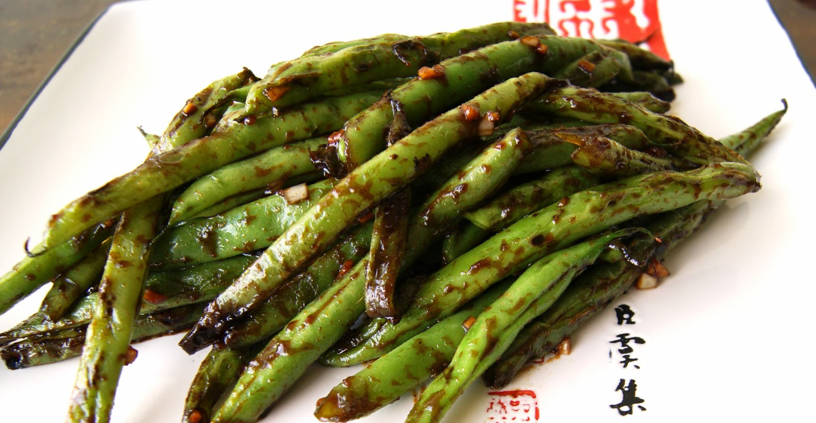 Spicy Green Bean
 Pardon Me For Living Spicy Green Beans