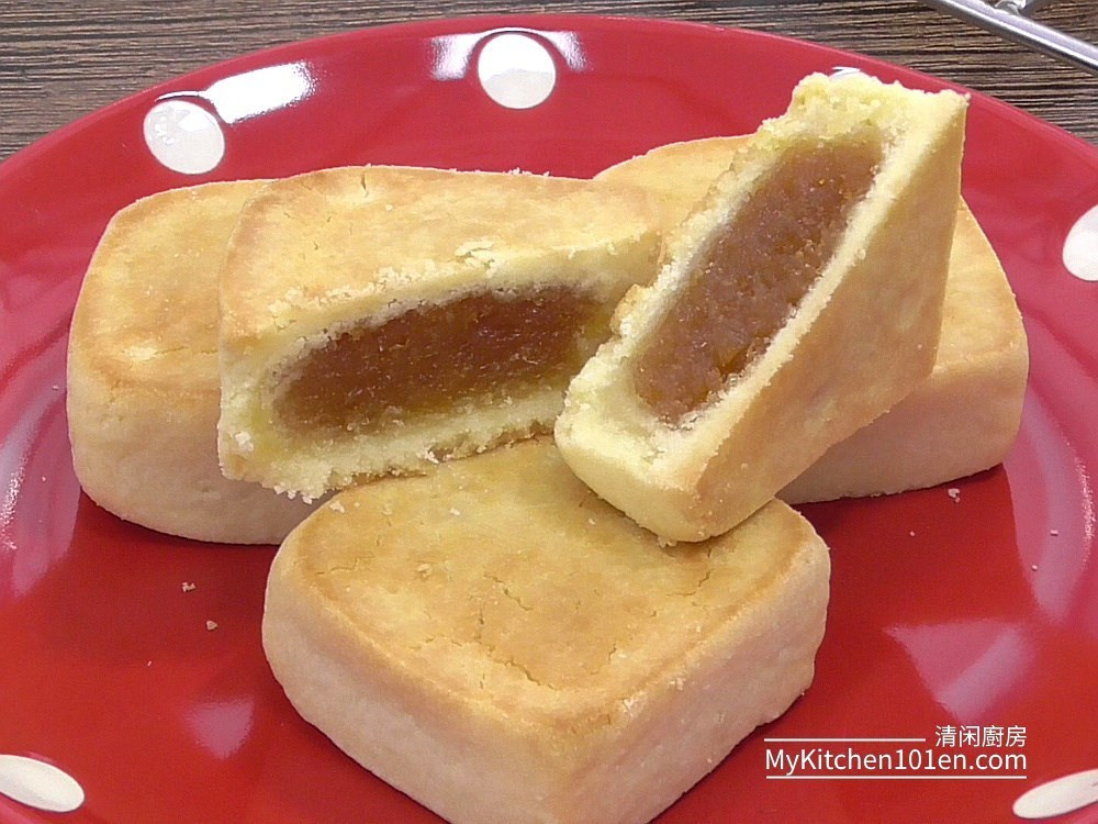 Taiwanese Pineapple Cake
 Taiwanese Pineapple Cake Recipe