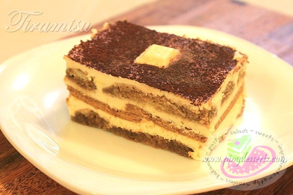 Tiramisu Cake Recipe
 Tiramisu Recipe