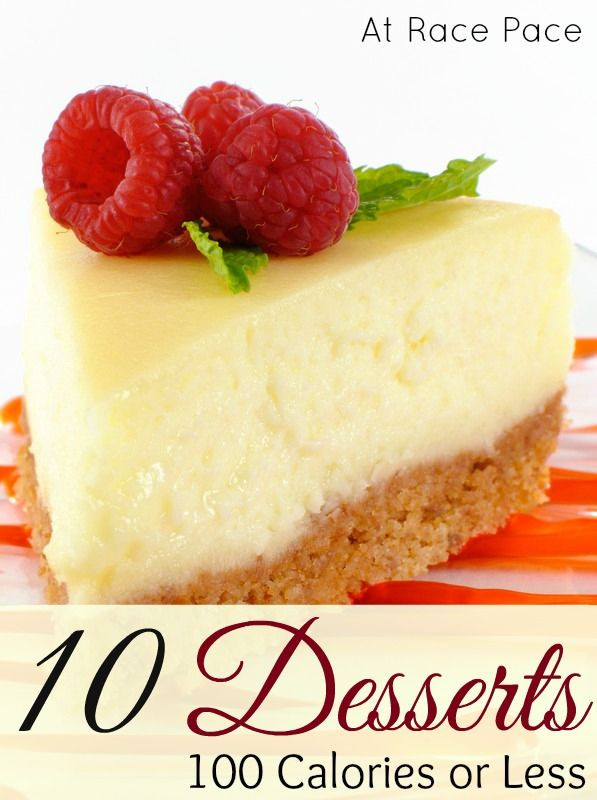 100 Calorie Desserts
 10 Desserts Under 100 Calories just what I needed