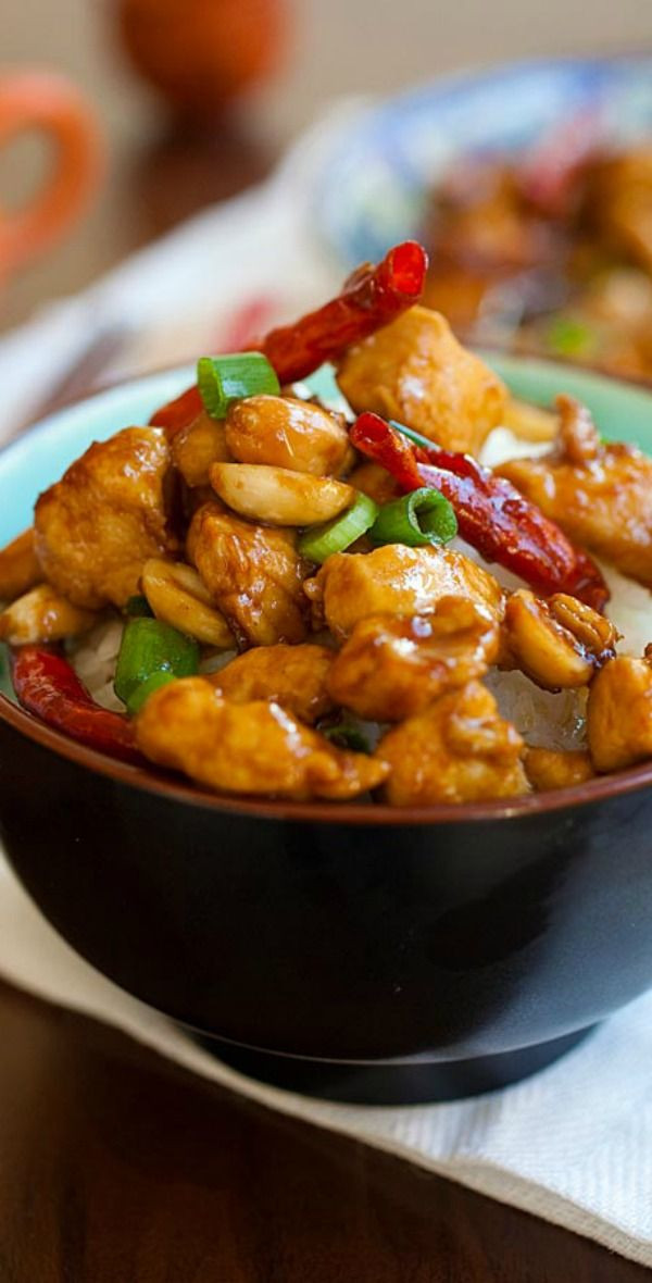 Asian Dinner Recipe
 Kung Pao Chicken Recipe