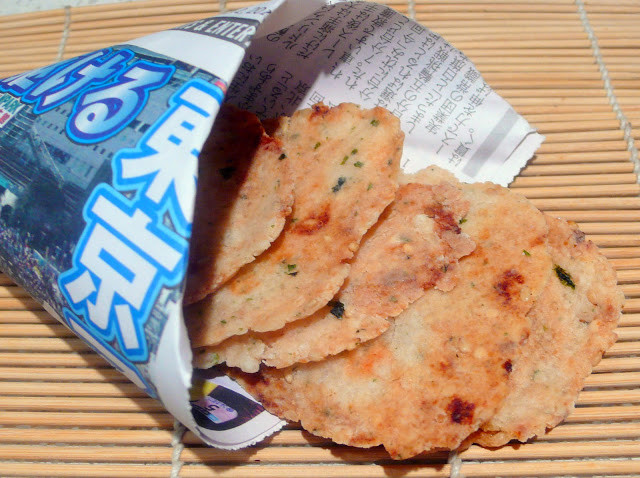 Asian Rice Crackers
 Japanese Rice Crackers Senbei A Crunchy Crispy And