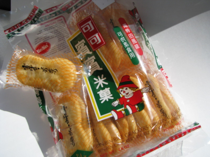 Asian Rice Crackers
 Indulgence Corner Ssal Gwa Ja Rice Cakes