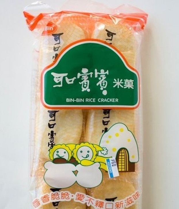 Asian Rice Crackers
 15 Iconic Asian Snacks You Need To Try