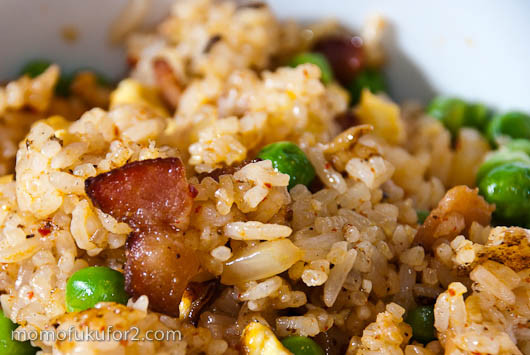 Bacon Fried Rice
 Bacon Kimchi Fried Rice Recipe