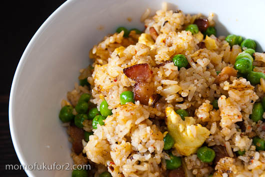 Bacon Fried Rice
 Bacon Kimchi Fried Rice Recipe