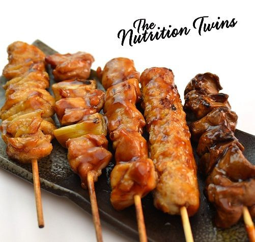 Baked Chicken Nutrition
 Baked Chicken Skewers Recipe