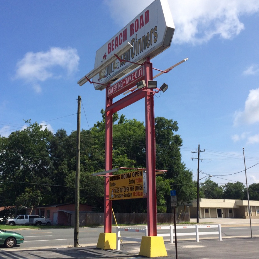 Beach Road Chicken Dinner
 Beach Road Chicken Dinners A Jacksonville Fixture Headed