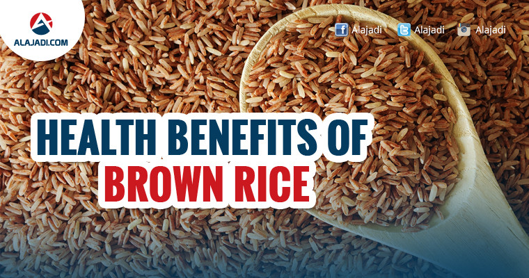 Benefits Of Brown Rice
 Top 10 Health Benefits of Brown Rice