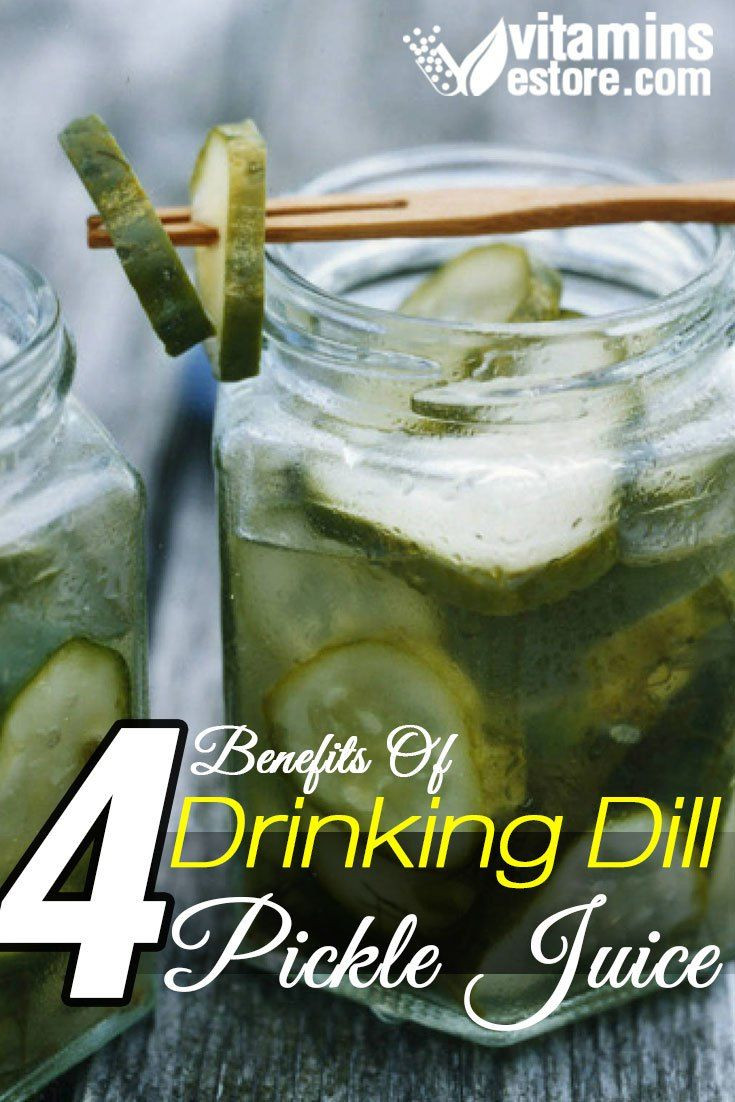 Benefits Of Drinking Pickle Juice
 4 benefits of drinking dill pickle juice