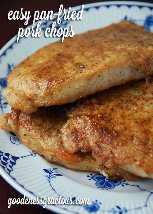 Best Fried Pork Chops
 Best 25 Pan fried pork chops ideas on Pinterest