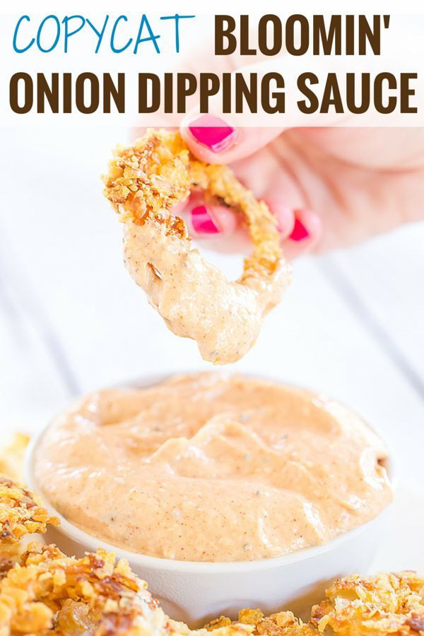 Bloomin Onion Sauce Recipe
 17 Best ideas about Dipping Sauces on Pinterest