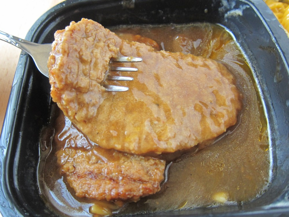 Boston Market Frozen Dinner
 Frozen Friday Boston Market Salisbury Steak