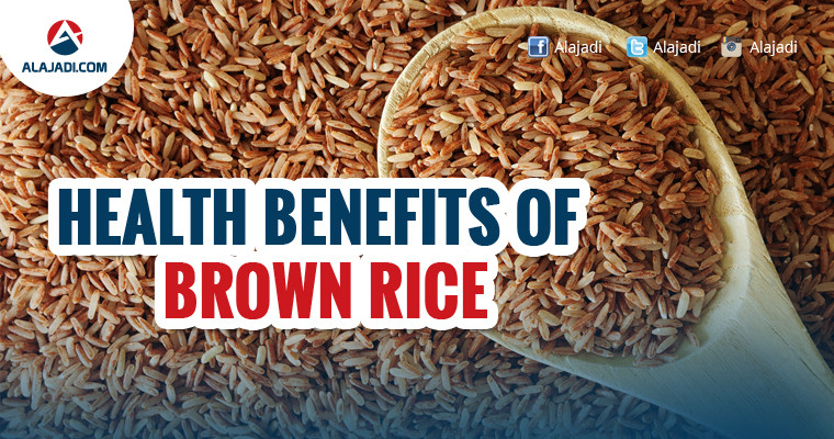 Brown Rice Benefits
 Top 10 Health Benefits of Brown Rice