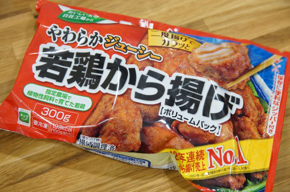 Can You Freeze Fried Chicken
 The 6 best frozen foods at a Japanese grocery store