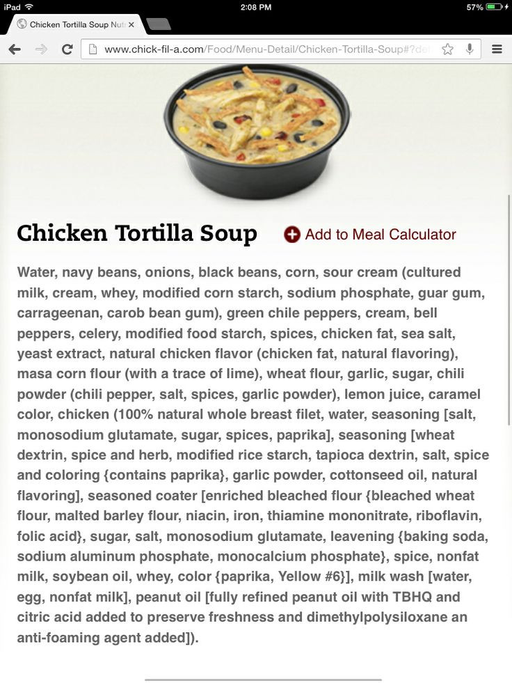 Chick-Fil-A Hearty Breast Of Chicken Soup
 Chick fil A chicken tortilla soup