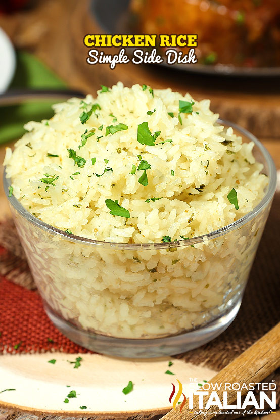 Chicken Side Dishes
 Chicken Rice Simple Side Dish