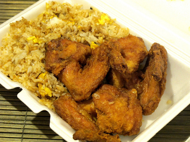 Chicken Wings Fried Rice
 Fried Chicken Wings with Fried Rice