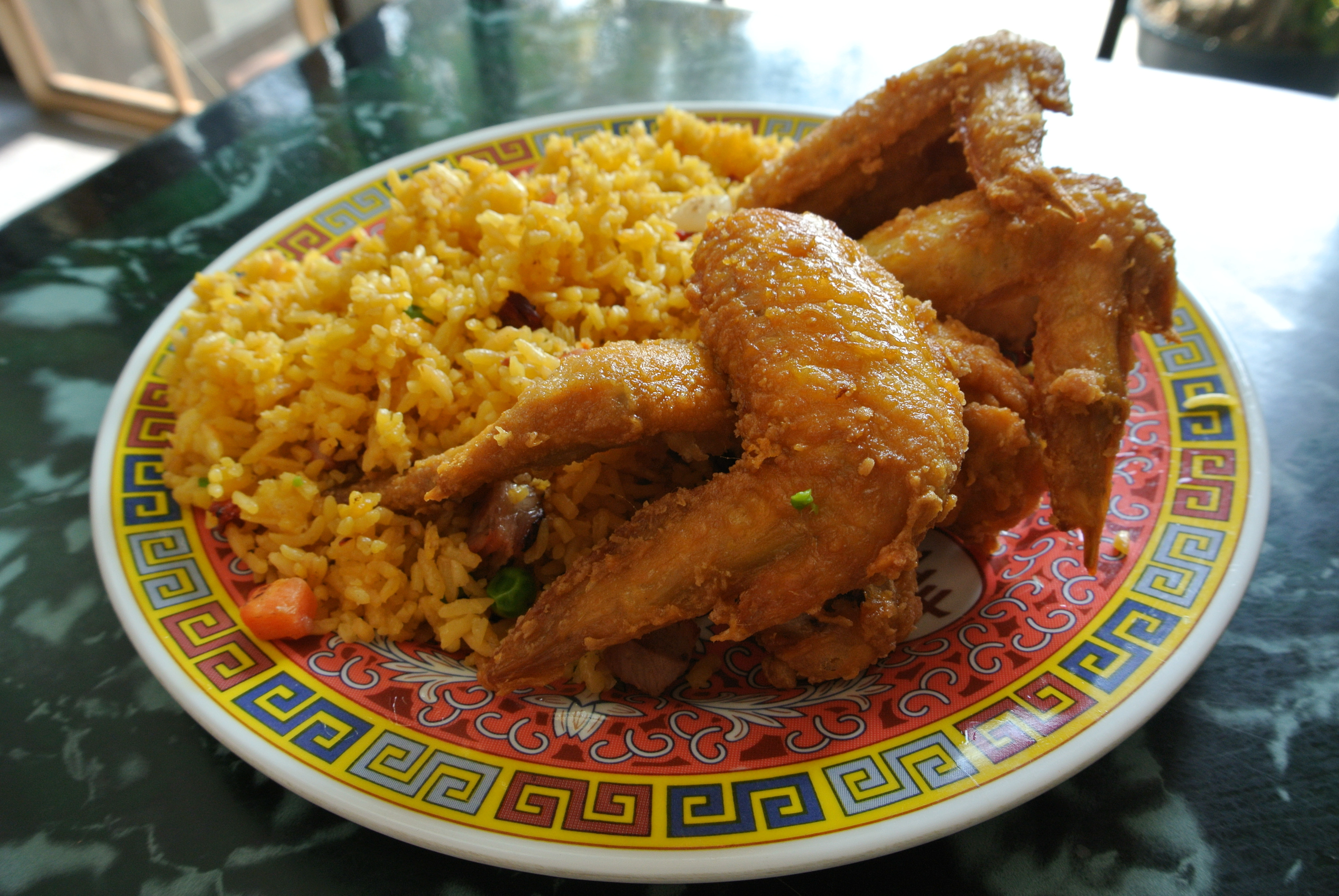 Chicken Wings Fried Rice
 Lunch Far East Kitchen