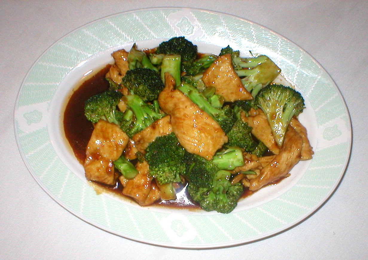 Chicken With Broccoli
 Royal Palace Chinese Restaurant Takeout Menu New Haven