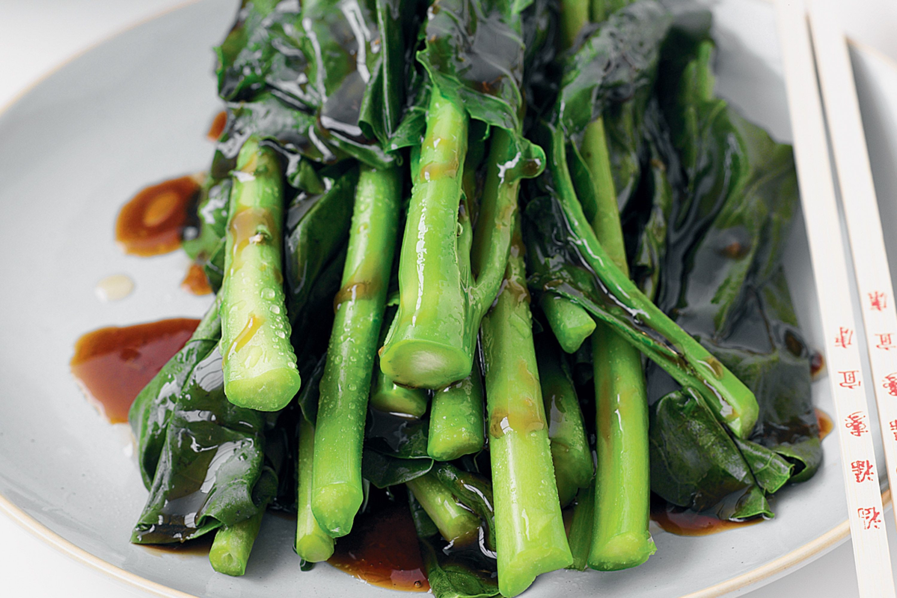 Chinese Broccoli Recipe
 chinese broccoli nutrition