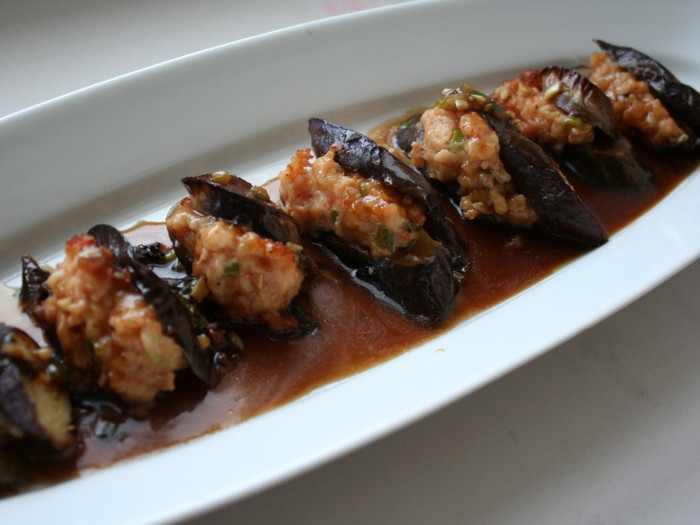 Chinese Eggplant Recipe
 The Best Stuffed Eggplant Recipe