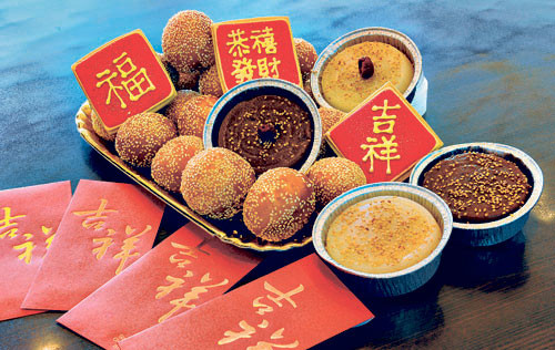 Chinese New Year Dessert
 Popular Desserts You Can Eat during the Chinese New Year