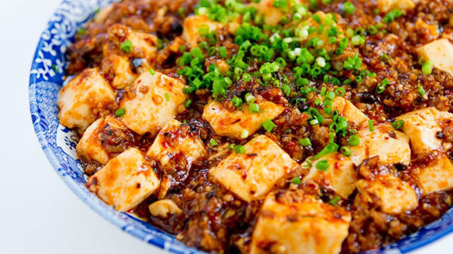 Chinese Tofu Recipes
 Mapo Tofu Recipe Chinese Recipes