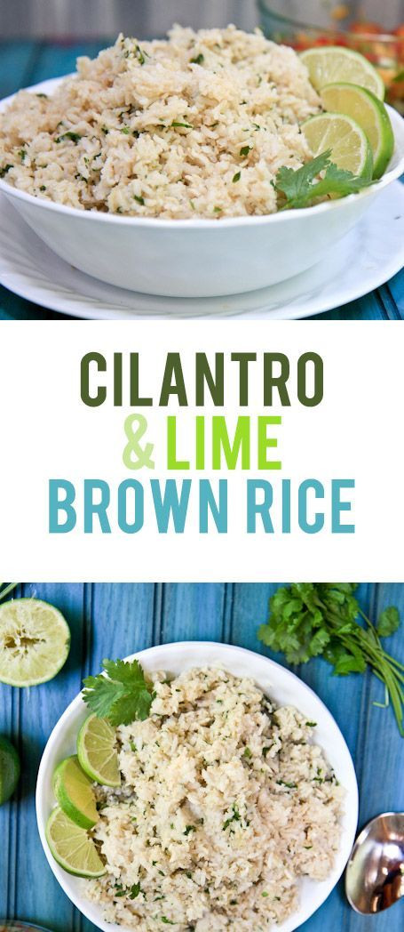Chipotle Brown Rice Recipe
 cilantro lime brown rice